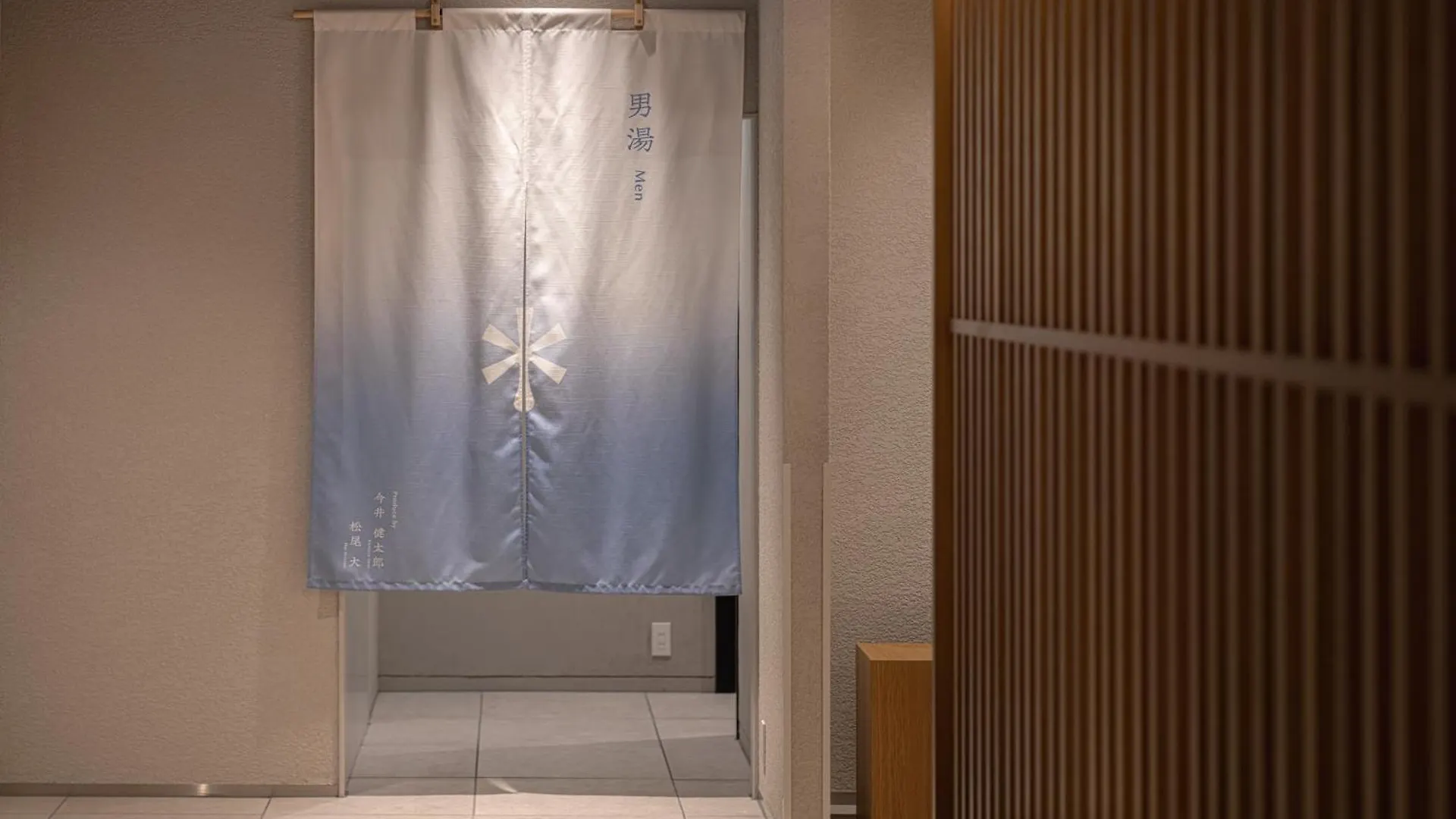 Dansetsu Sapporo - Opening In Apr 2025 Hotell