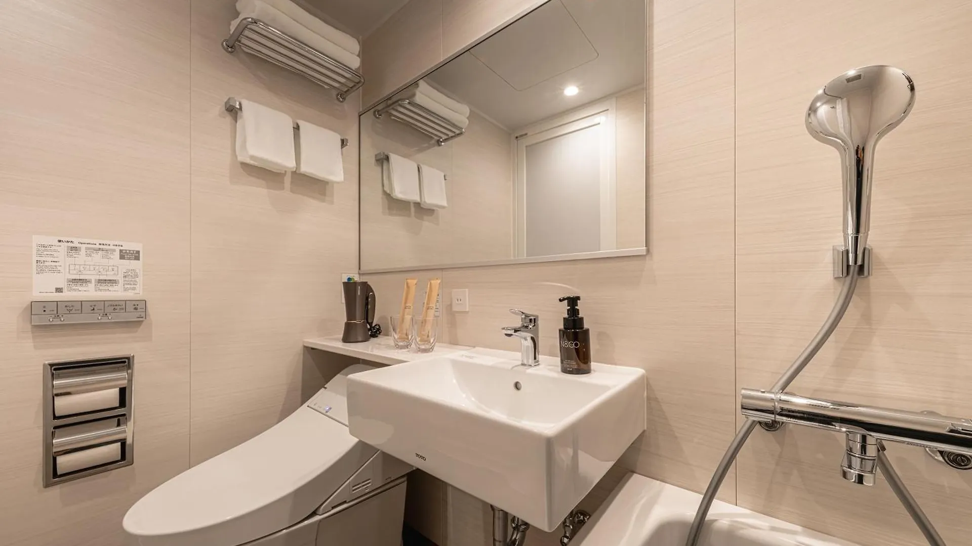 Dansetsu Sapporo - Opening In Apr 2025 Hotell